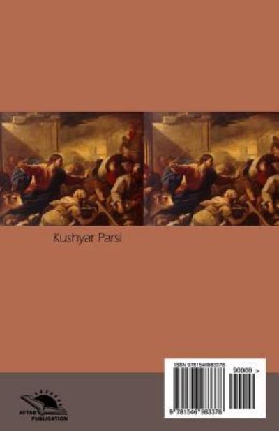 Cover for Koushyar Parsi · Kaddish Baray-E Yek Kos (Paperback Book) (2017)