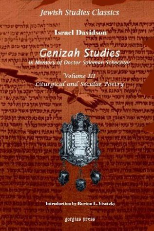 Cover for Louis Ginzberg · Genizah Studies in Memory of Doctor Solomon Schechter (Vol 3) - Kiraz Jewish Studies Archive (Gebundenes Buch) (2003)