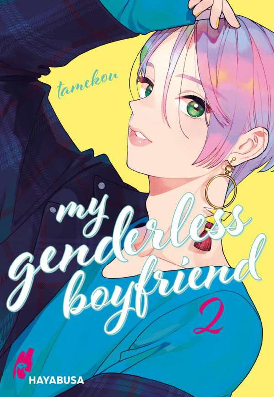 Cover for Tamekou · My Genderless Boyfriend 2 (Paperback Book) (2021)