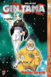 Cover for Hideaki Sorachi · Gin Tama.17 (Book)