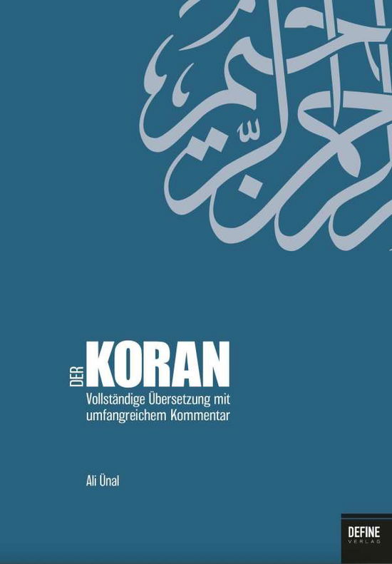 Cover for Ünal · Der Koran (N/A)