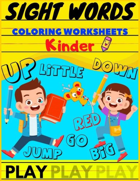 Cover for Pen Control Kid Art · Sight Words Coloring Worksheets Kinder (Pocketbok) (2020)