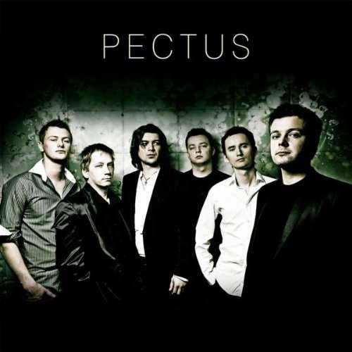 Cover for Pectus (CD) (2016)