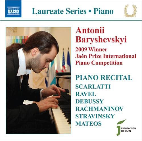 Cover for Baryshevskyi,antonii / Scarlatti / Ravel / Debussy · Piano Recital (CD) (2010)