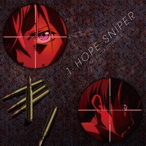 Cover for Azusa Tadokoro · 1hope Sniper (CD) [Japan Import edition] (2016)