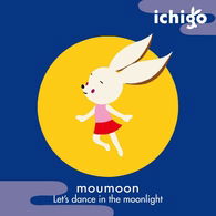 Cover for Moumoon · Let's Dance in the Moonlight (CD) [Japan Import edition] (2010)