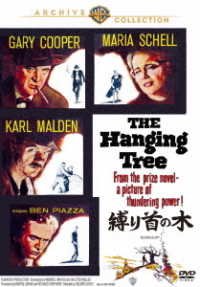 Cover for Gary Cooper · The Hanging Tree (MDVD) [Japan Import edition] (2019)