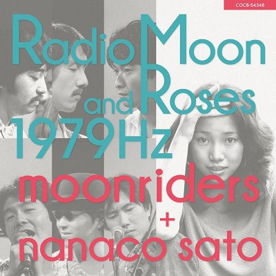 Cover for Moonriders &amp; Sato Nanaco · 1979 Live (CD) [Japan Import edition] (2022)