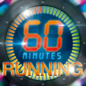 Cover for DJ Magic Dragon · 60 Minutes Running (CD) [Japan Import edition] (2014)