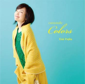 Cover for Emi Fujita · Camomile Colors (CD) [Japan Import edition] (2018)