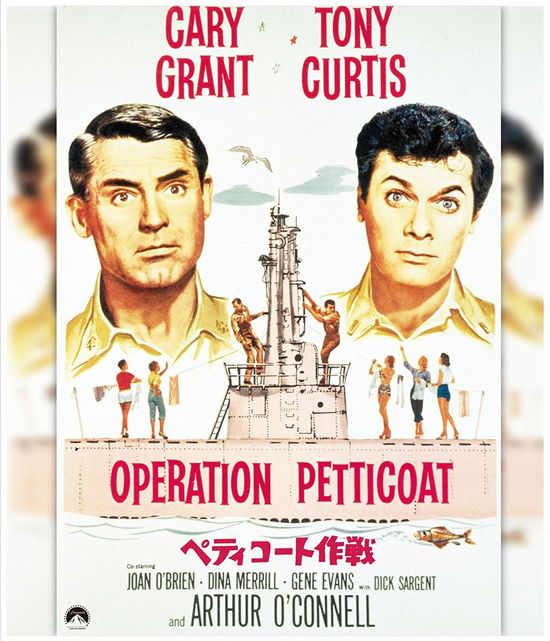 Cover for Cary Grant · Operation Petticoat (MBD) [Japan Import edition] (2018)