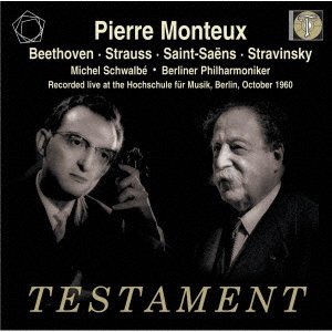 Cover for Pierre Monteux · Beethoven: Overture Leonore No.3. R.strauss: Till Eulenspiegel's Merry P (CD) [Japan Import edition] (2019)