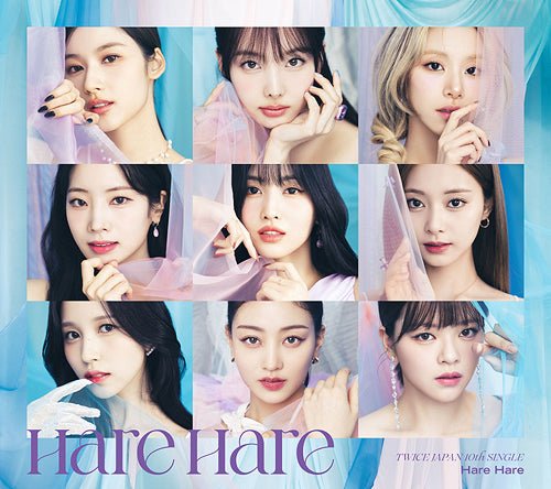 Cover for Twice · Hare Hare &lt;limited&gt; (CD) [Japan Import edition] (2023)