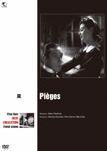 Pieges - Maurice Chevalier - Música - BROADWAY CO. - 4944285029379 - 3 de febrero de 2016