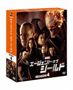 Cover for Clark Gregg · Agents of S.h.i.e.l.d Season 4 Compact Box (MDVD) [Japan Import edition] (2020)