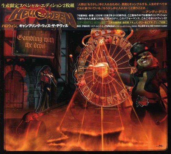 Cover for Helloween · Gambling with the (CD) (2008)