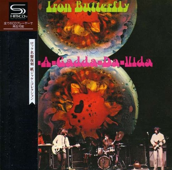 Cover for Iron Butterfly · In a Gadda Da Vida (CD) [Japan Import edition] (2009)