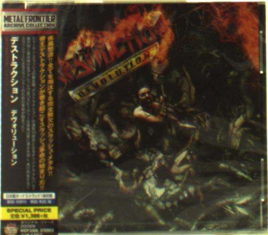 Cover for Destruction · D.e.v.o.l.u.t.i.o.n. (CD) [Japan Import edition] (2015)