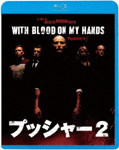 Cover for Mads Mikkelsen · With Blood on My Hands Pusher2 (Blu-ray) (2021)