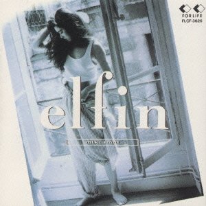 Cover for Miki Imai · Elfin (CD) [Japan Import edition] (1996)