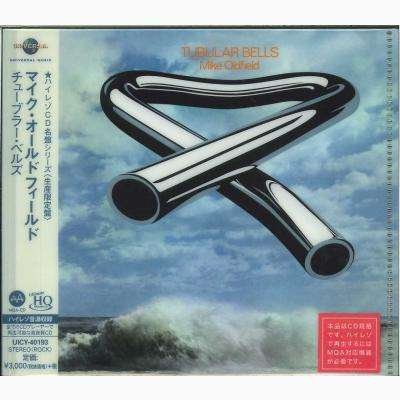 Cover for Mike Oldfield · Tubular Bells (CD) [Limited edition] (2018)