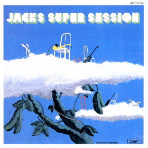 Cover for Jacks · Jacks Super Session &lt;limited&gt; (CD) [Japan Import edition] (2018)