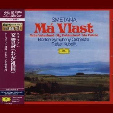 Cover for Rafael Kubelik · Smetana: Ma Vlast &lt;limited&gt; (CD) [Japan Import edition] (2022)