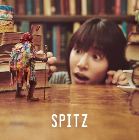 Cover for Spitz · Mikke (CD) [Limited edition] (2019)