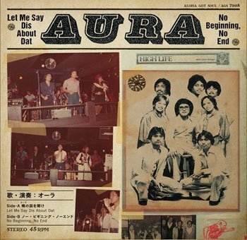 Cover for Aura · Let Me Say Dis About Dat / No Ing. No End (LP) [Japan Import edition] (2021)