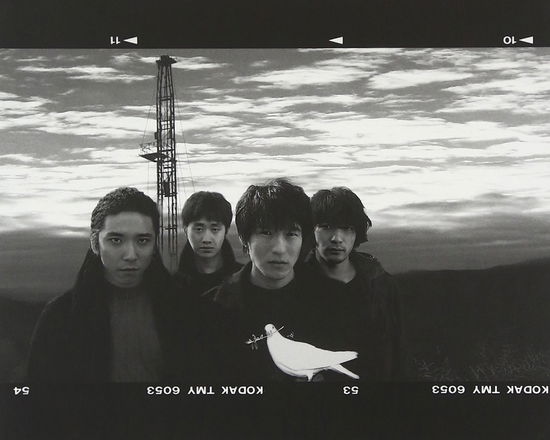 Cover for Mr.children · Discovery (CD) (2003)