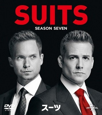 Cover for Gabriel Macht · Suits Season7 Value Pack (MDVD) [Japan Import edition] (2020)
