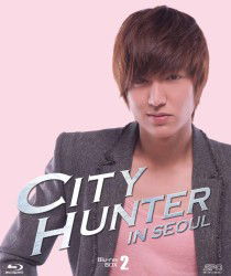 Cover for Lee Min Ho · City Hunter Seoul Blu-ray Box 2 (MBD) [Japan Import edition] (2012)