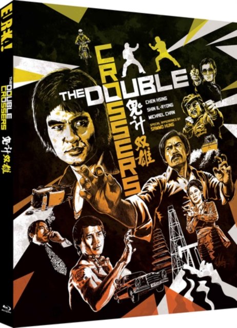Cover for Jeong Chang-hwa · The Double Crossers Limited Edition (Blu-ray) [Special edition] (2024)