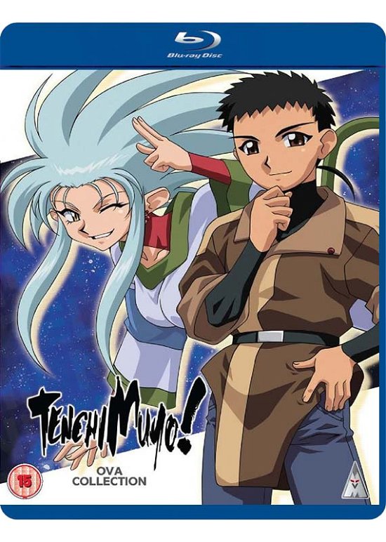 Cover for Tenchi Muyo Ova Coll BD · Tenchi Muyo OVA Collection (Blu-ray) (2018)