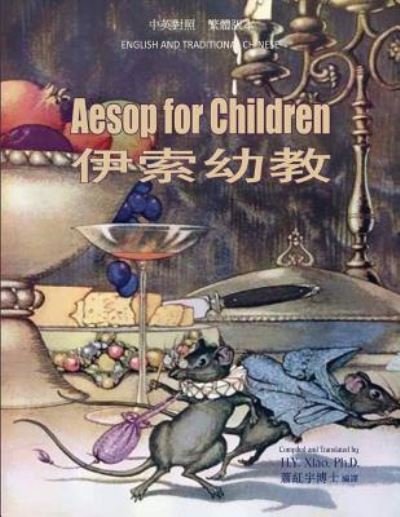 Cover for Aesop · Aesop for Children (Pocketbok) (2015)