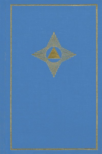 Cover for Martinus · De levande väsendenas odödlighet (Bound Book) (1981)