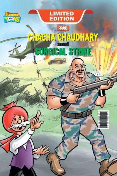 Cover for Pran · Chacha Chaudhary and Surgical Strike (Paperback Book) (2023)