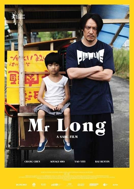 Cover for Sabu · Mr Long (DVD) (2018)