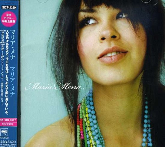 Cover for Maria Mena (CD) (2009)