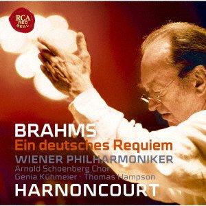 Cover for Nikolaus Harnoncourt · Brahms: Ein Deustches Requiem (CD) [Japan Import edition] (2020)