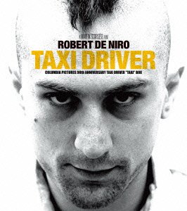 Cover for Robert De Niro · Untitled &lt;limited&gt; (MBD) [Japan Import edition] (2014)