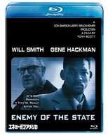 Cover for Will Smith · Enemy of the State (MBD) [Japan Import edition] (2010)