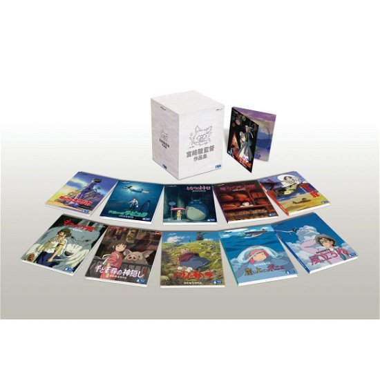 Miyazaki Hayao Complete Box / Works - Hayao Miyazaki - Musik - VW - 4959241753380 - July 2, 2014