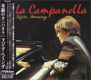Cover for Fujiko Hemming · La Campanella (CD) [Japan Import edition] (1999)