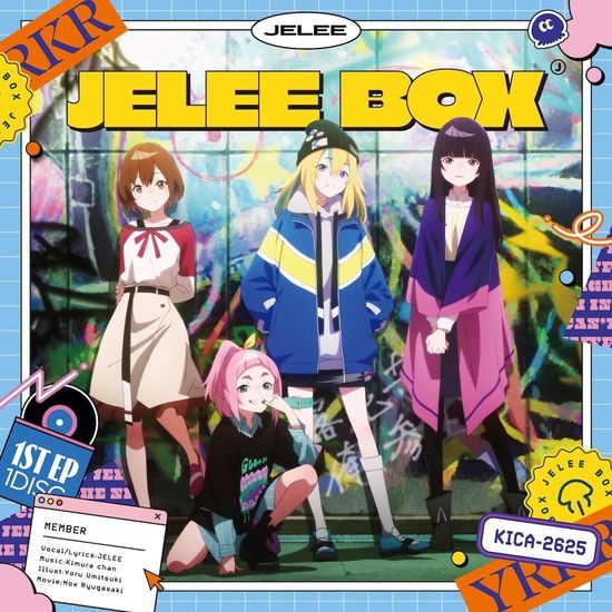 Cover for Jelee · Jelee Box (CD) [Japan Import edition] (2024)