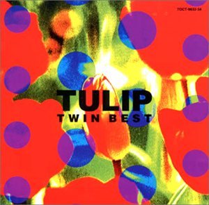 Cover for Tulip · Twin Best (CD) (1996)