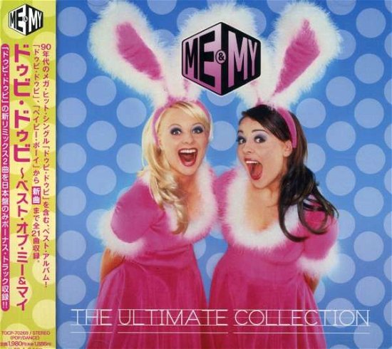 Cover for Me &amp; My · Ultimate Collection (CD) (2007)