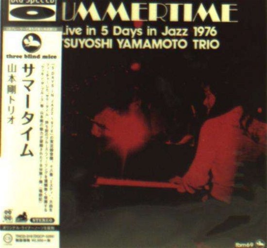 Cover for Tsuyoshi Yamamoto Trio · Summer Time (CD) [Japan Import edition] (2014)