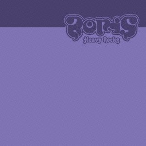 Heavey Rocks - Boris - Musik - J1 - 4988044631380 - 25 maj 2011