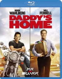 Cover for Mark Wahlberg · Daddy's Home (MBD) [Japan Import edition] (2018)